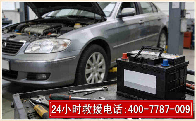 殷都 高温雨天汽车突然没电车辆无法正常行驶该如何处理呢